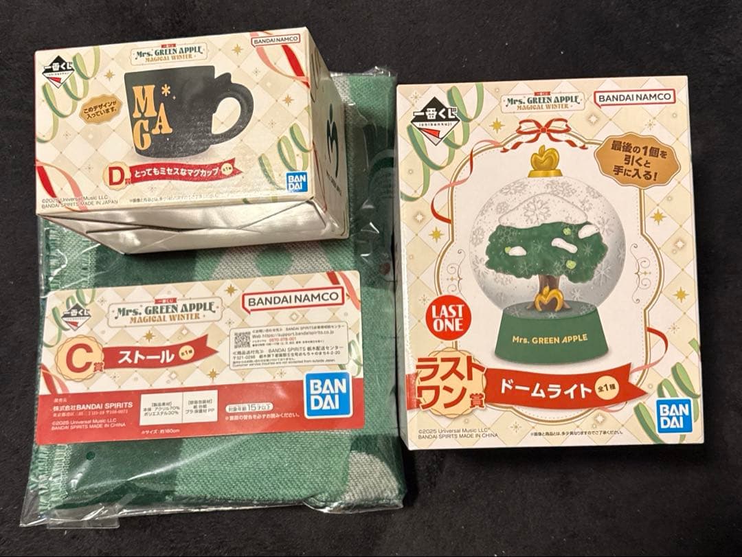 ミセス 一番くじ C賞　D賞　ラストワン　マグカップ　ストール　ドームライト