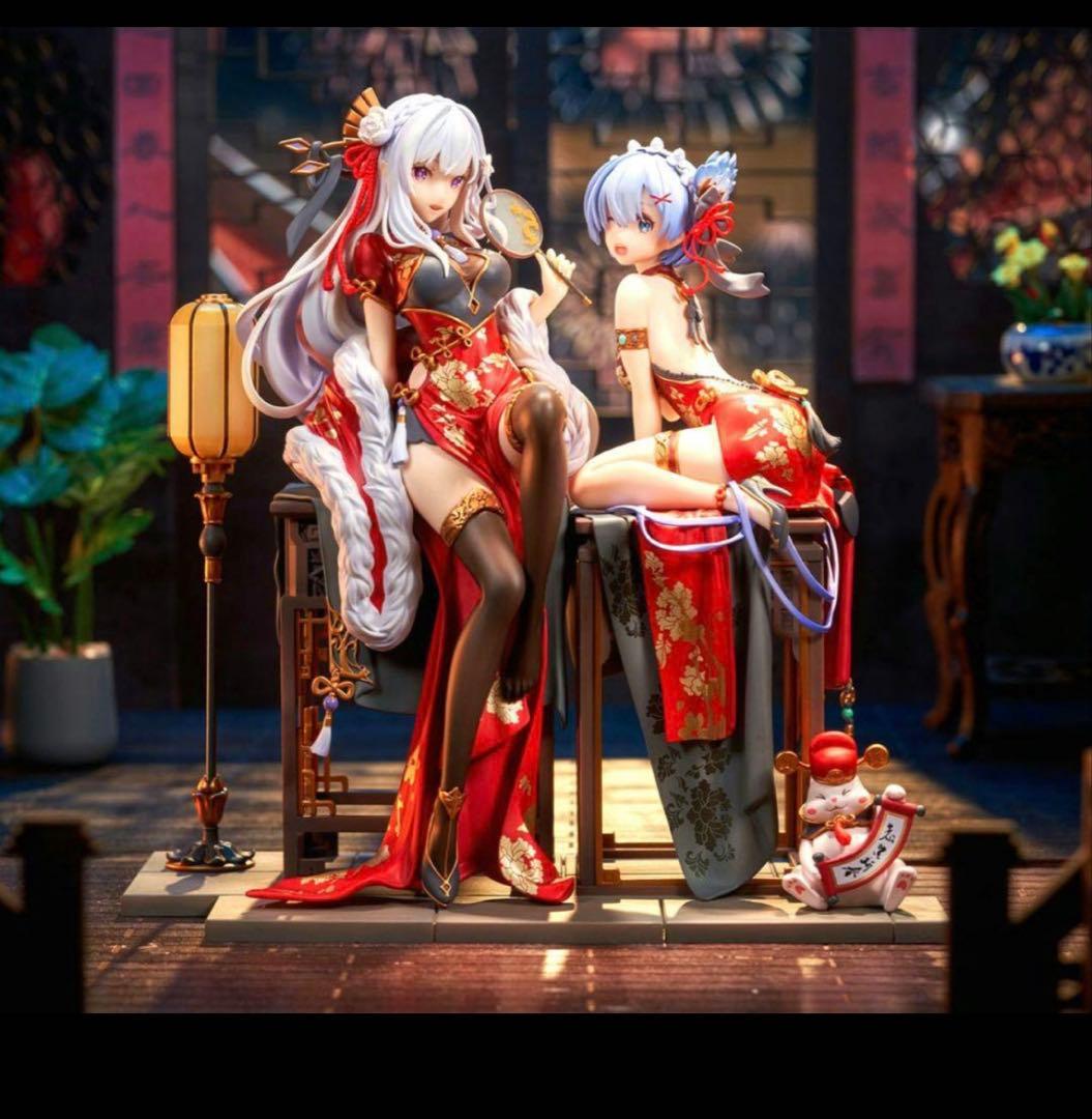 未開封　リゼロ エミリア レム 優雅美人 2024 新春ver. フィギュア