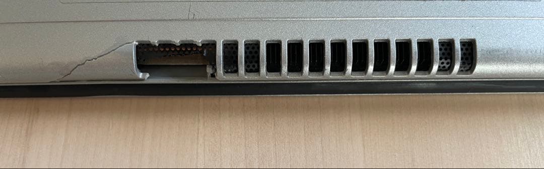 DELL Inspiron 13-7359 ノートパソコン 充電器 ガイド付き