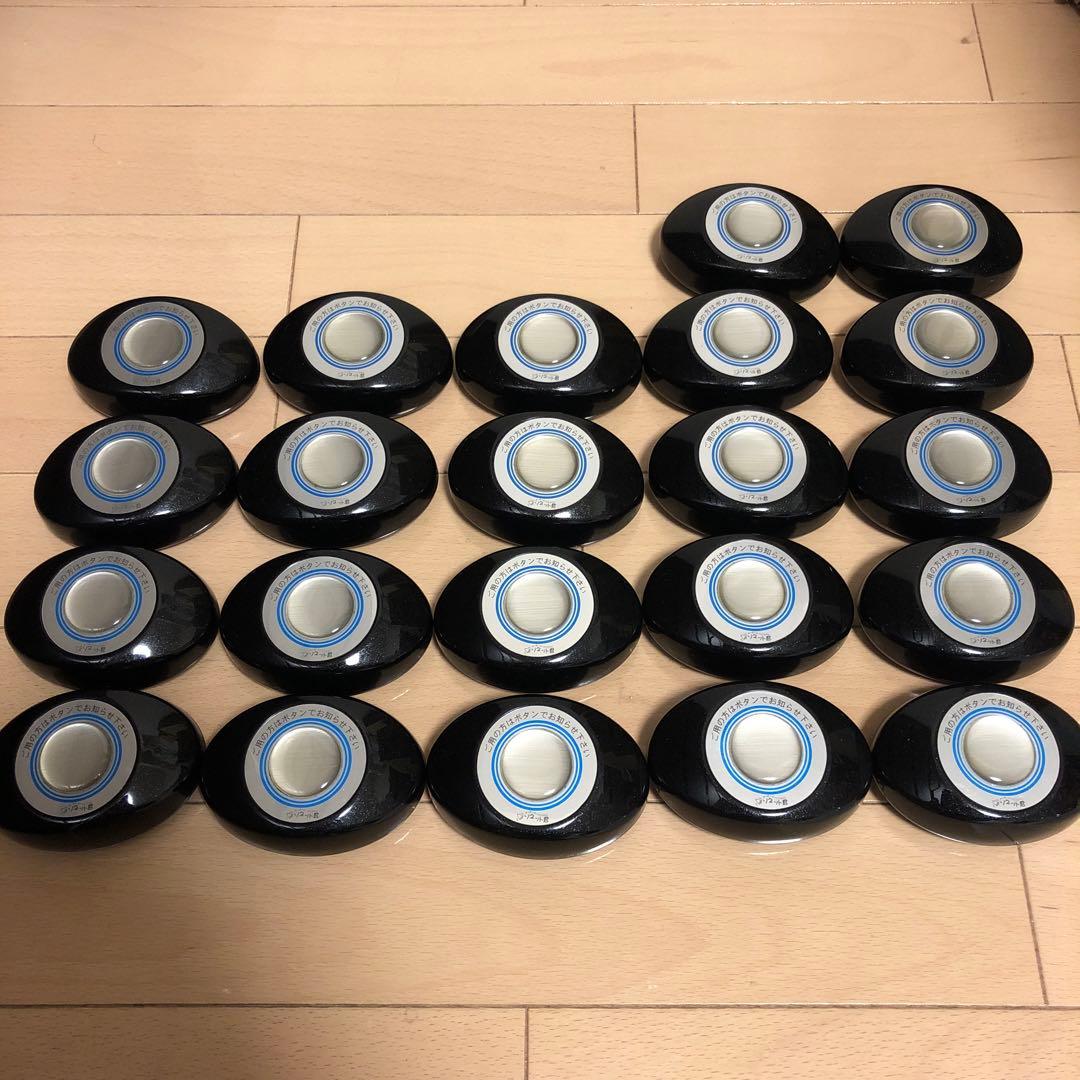 動作確認済 ソネット君 送信機22台セット　消し機付き