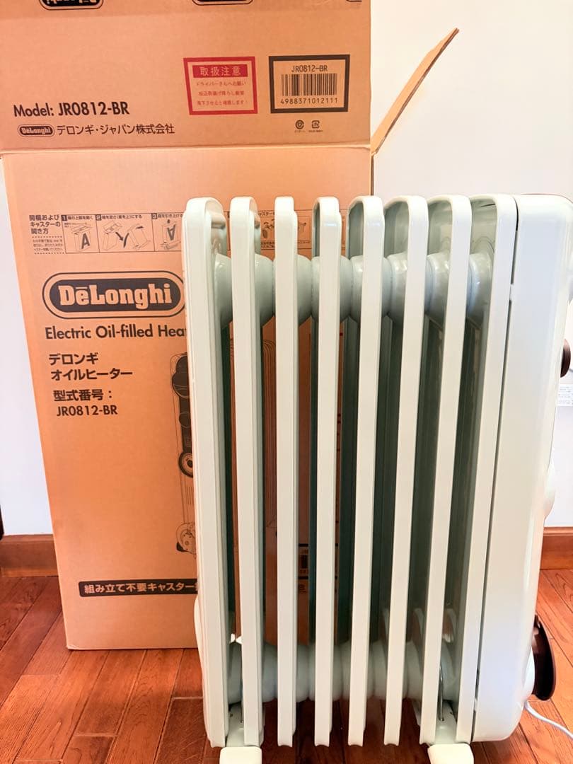 DeLonghi JR0812-BR オイルヒーター