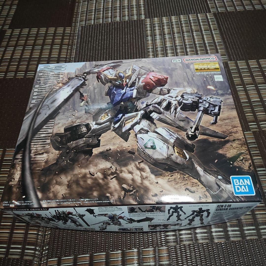ガンダムバルバトスルプス　MG　未組立