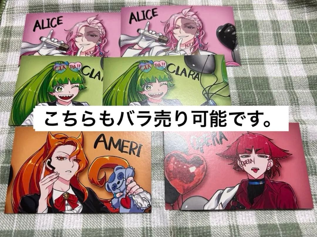 魔入間 if Episode of 魔フィア 缶バッジ ステッカー