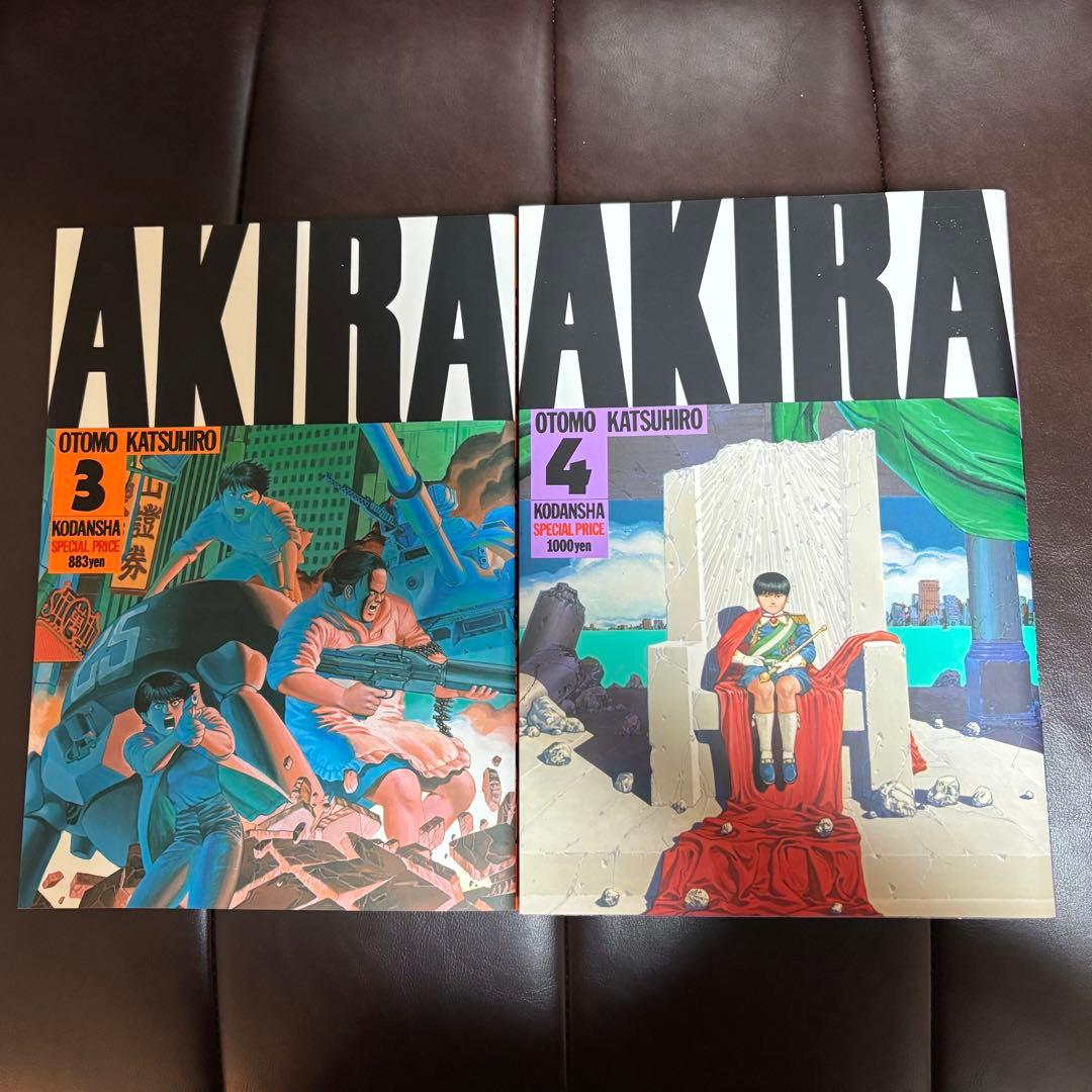 AKIRA アキラ 全6巻セット 大友克洋 講談社