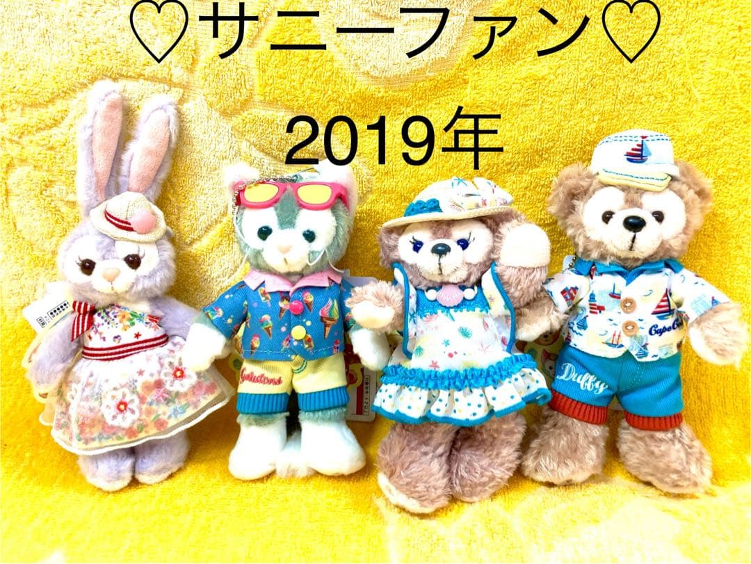 ♡ダッフィー＆フレンズ♡ぬいぐるみバッヂ♡サニーファン♡2019年♡