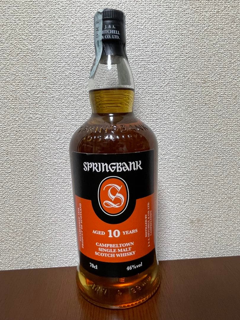 SPRINGBANK スプリングバンク10年 700ml