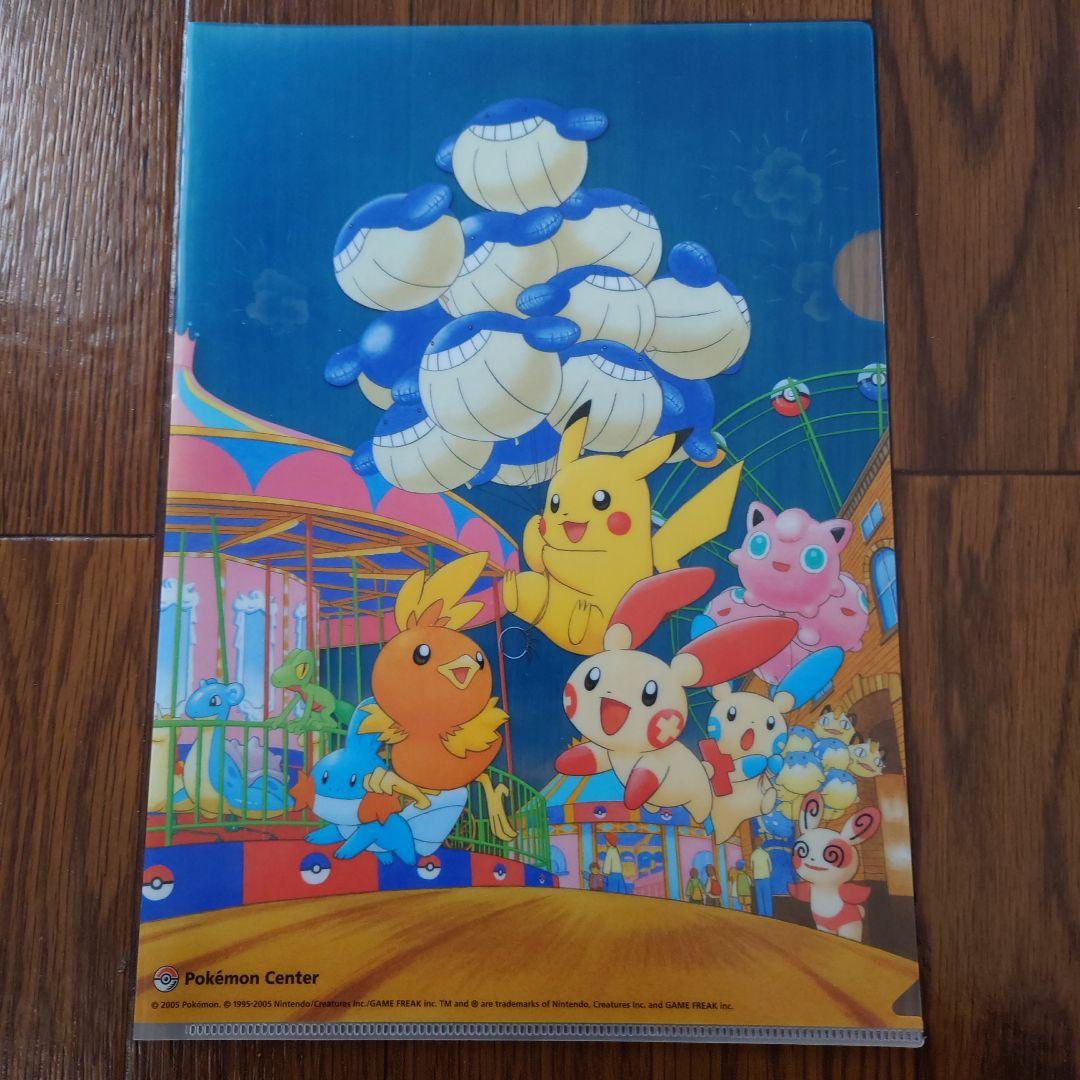 ★ポケモンセンター限定 2004~2006年 クリアファイル 10枚セット★