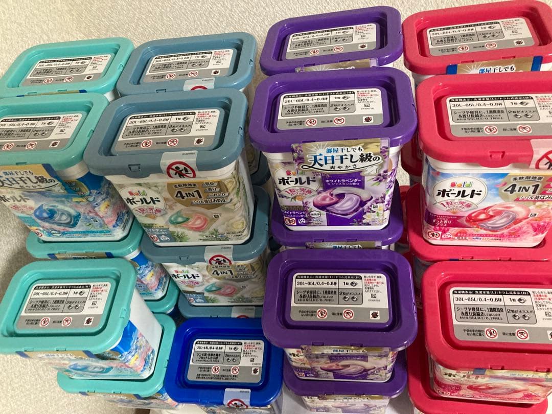 ボールドジェルボール、アリエールジェルボールまとめ売り　31個