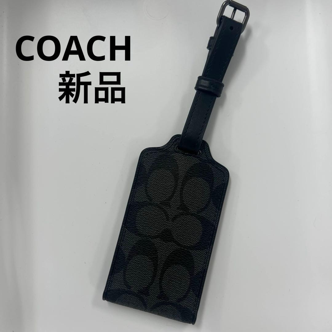 COACH コーチ ラゲッジタグ シグネチャー チャコール C1614 新品