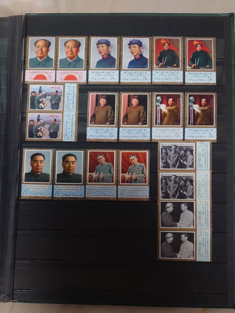 中国切手 　郵票　中国人民郵政 いろいろ　まとめ売り