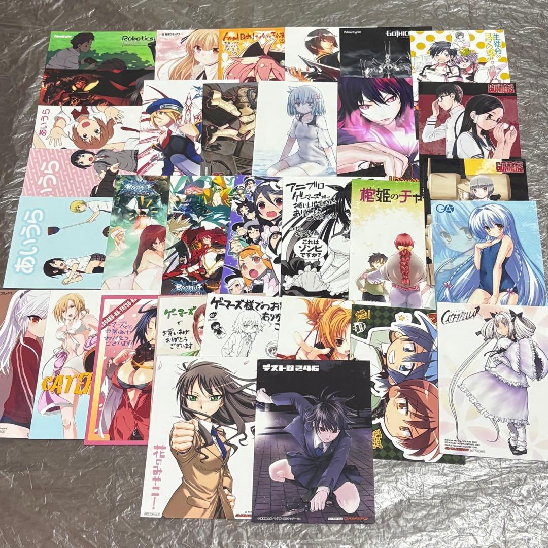 ゲーマーズ 特典 ブロマイド 等まとめ まとめ売り