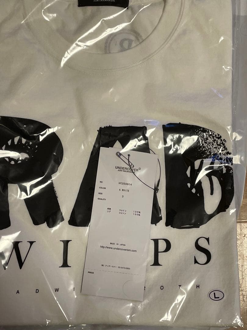 【即購入⭕️】RADWIMPS×UNDERCOVER Tシャツ 2025 L