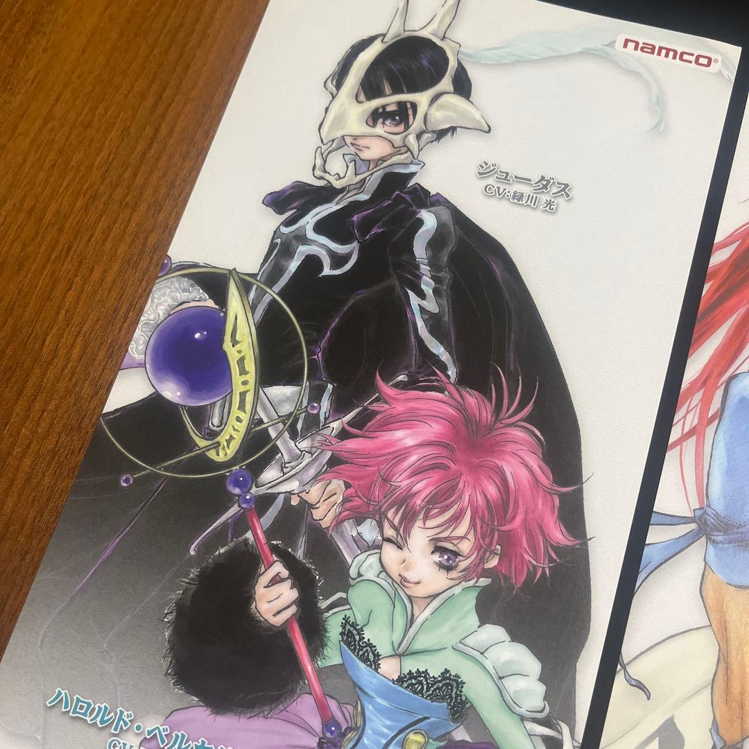 【希少品】テイルズオブデスティニー2 店頭販促用　短冊ポスター　３枚セット