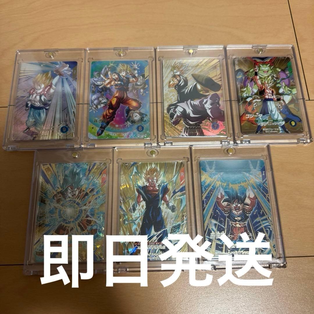 ドラゴンボールダイバーズ パラレル エラー等 セット売り