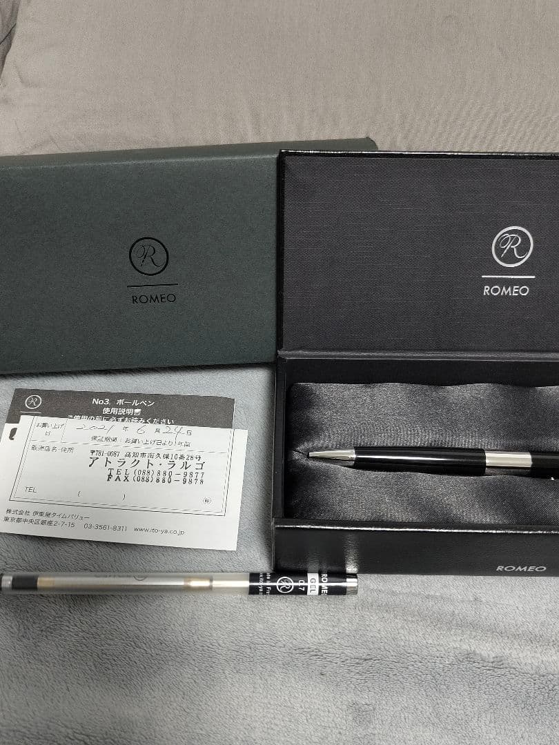 美品！ROMEO ロメオ R-211 No.3 ボールペン ブラック