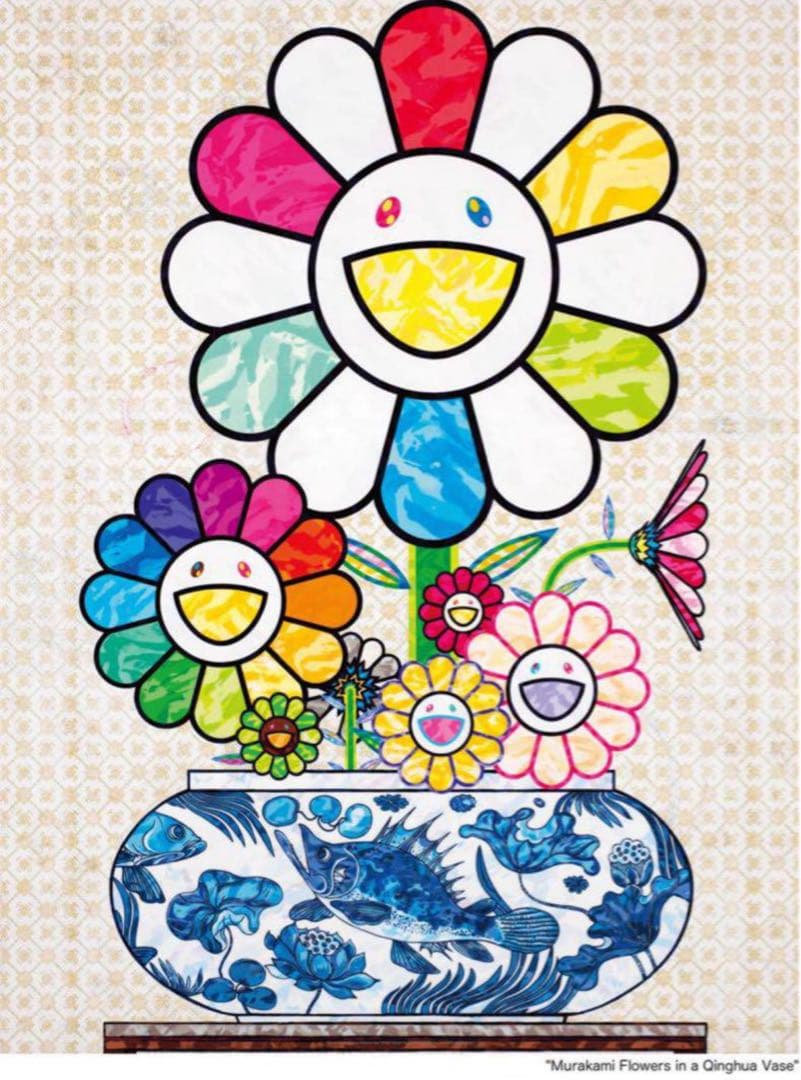 【ED300】青花の壺に村上フラワー 村上隆 もののけ京都 サイン入りポスター