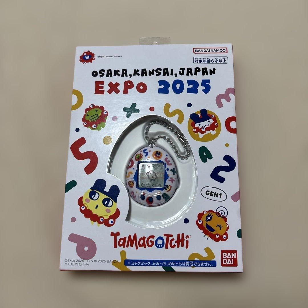 会場限定　たまごっち　EXPO 2025 大阪・関西万博