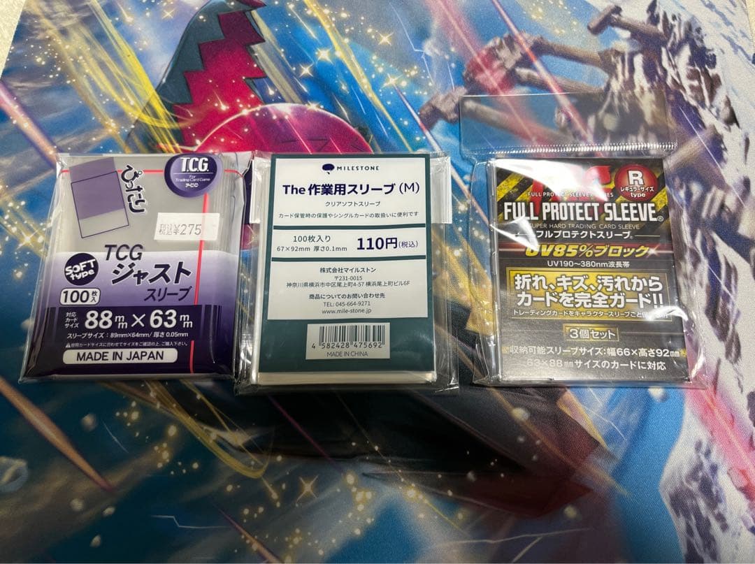 デュエル・マスターズ　「必勝」の頂カイザー刃鬼　ssp 1枚