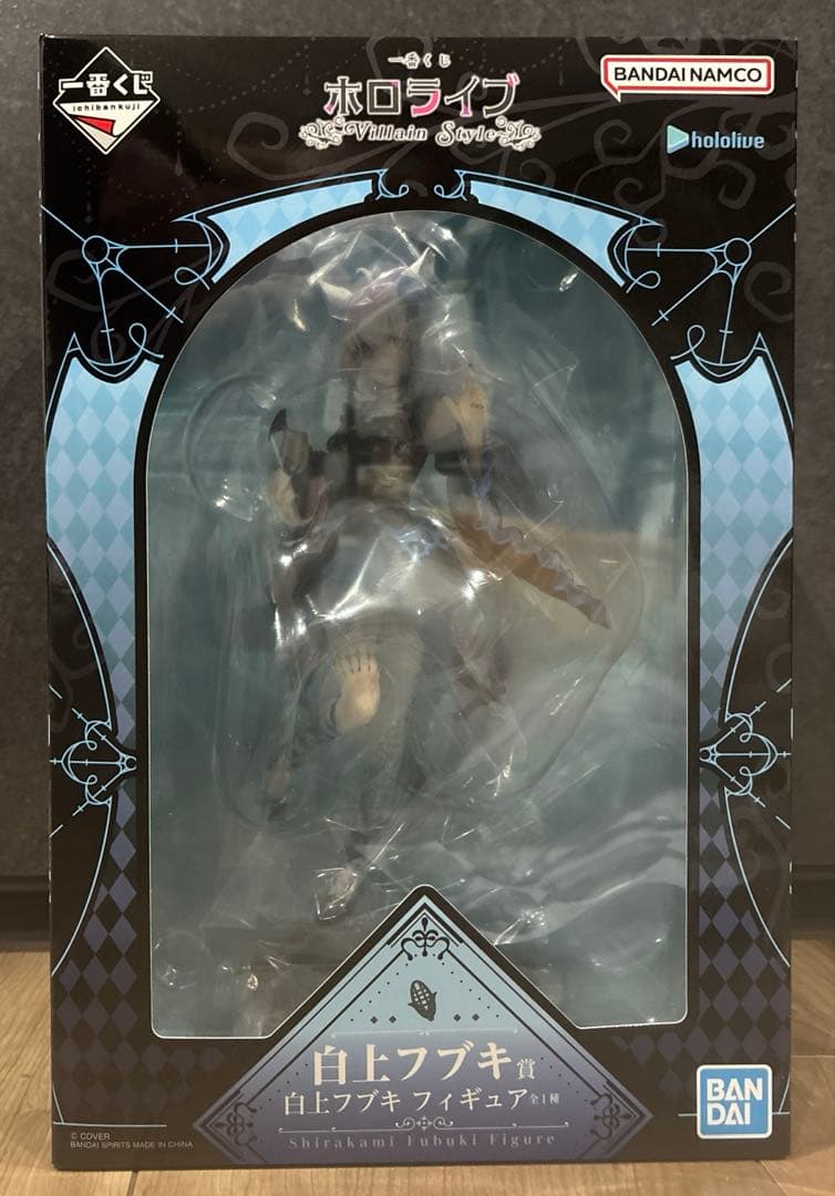 一番くじ　ホロライブ　Villain Style　白上フブキ フィギュア