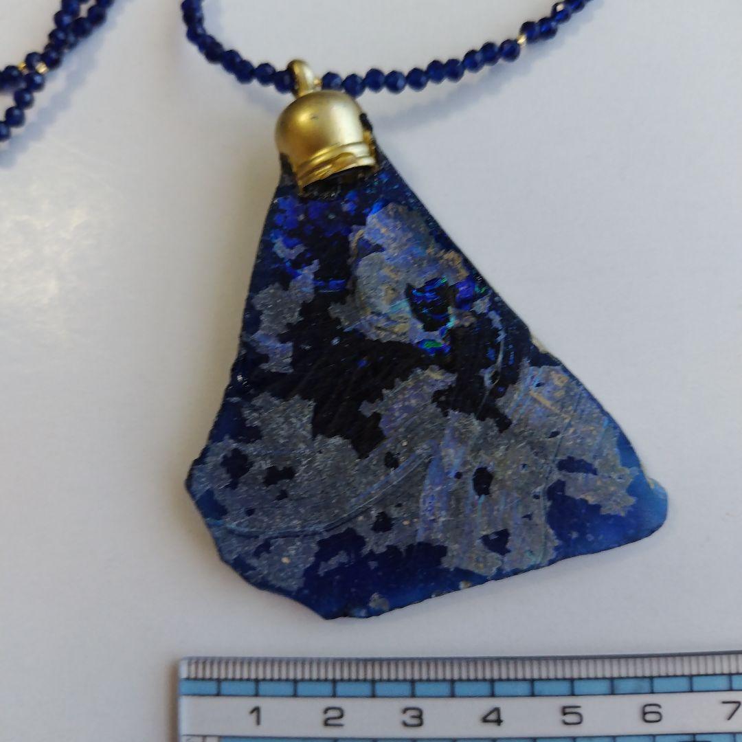 ローマングラス