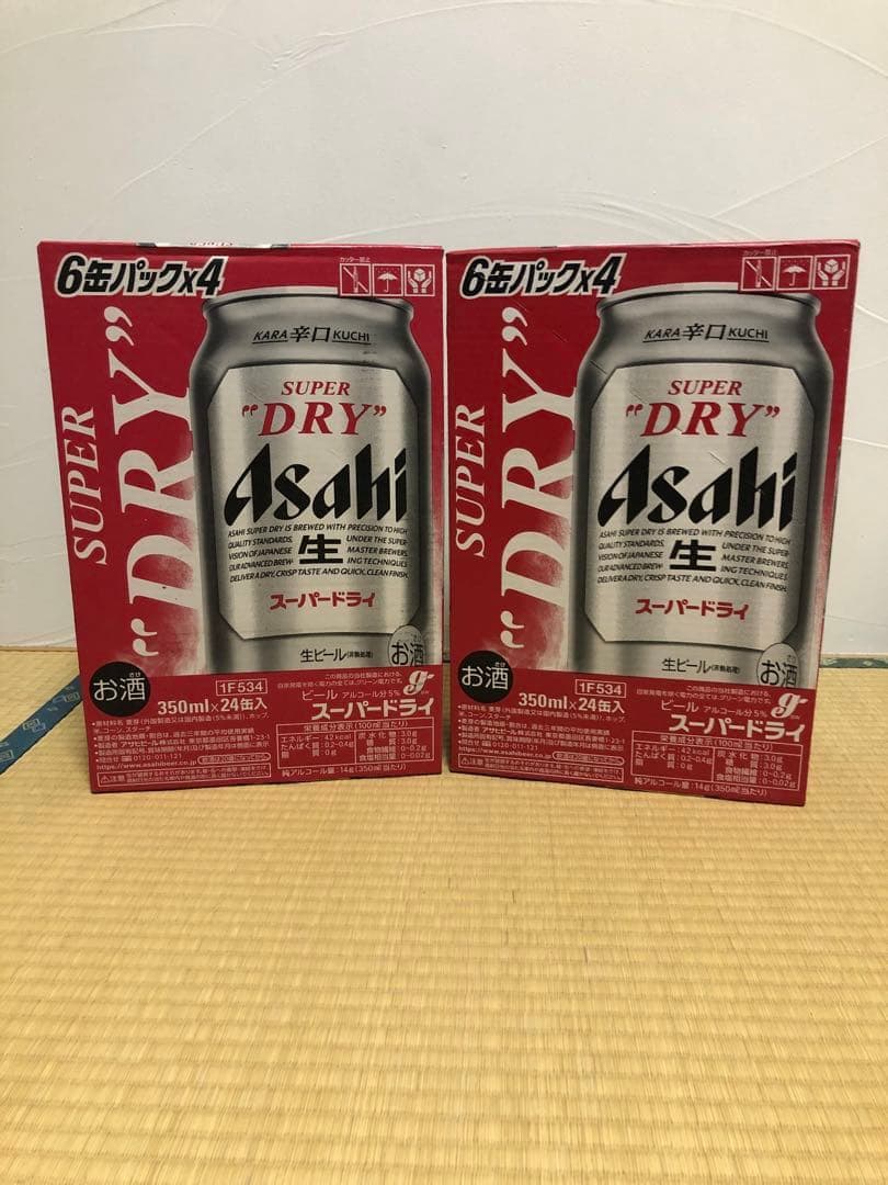 アサヒスーパードライ　350ml ×24缶 500ml ×24缶　2ケ