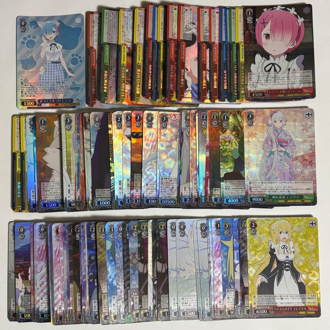 ヴァイス　リゼロ　SR以上のみ　ホイルカードまとめ売り　112枚　5-193