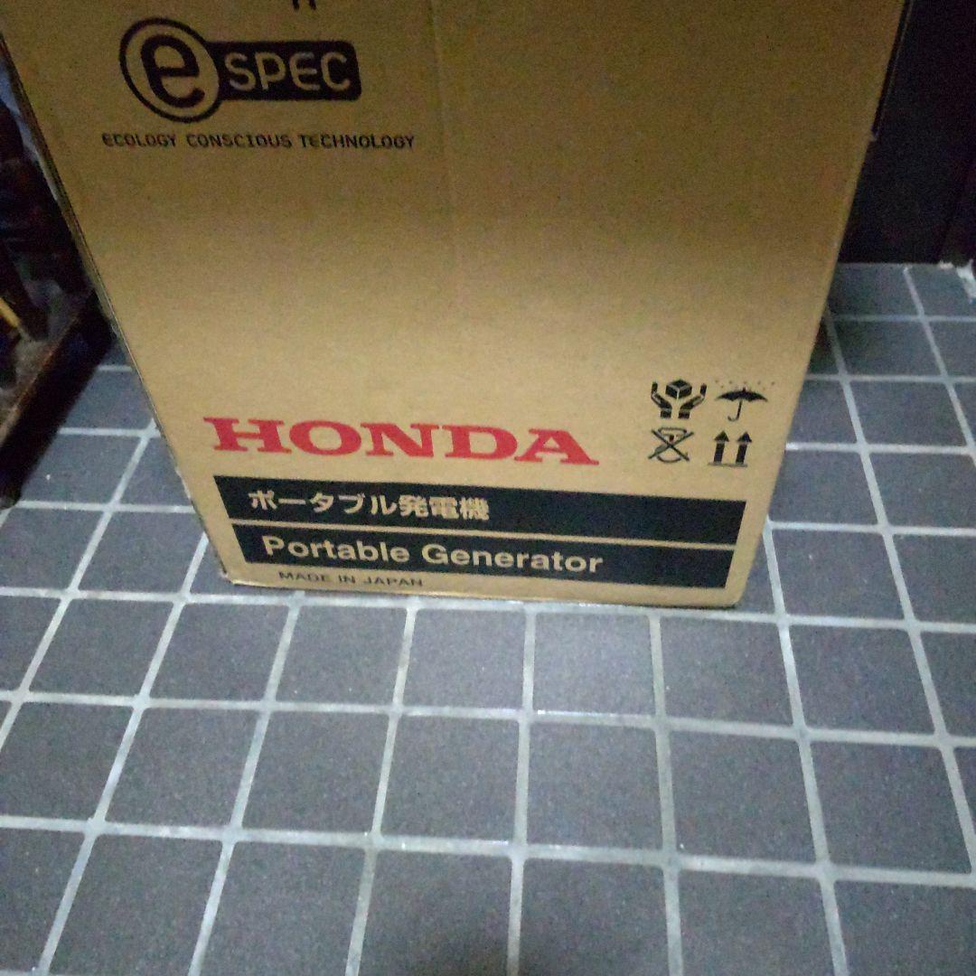 HONDA ポータブル発電機 ホワイト/シルバー