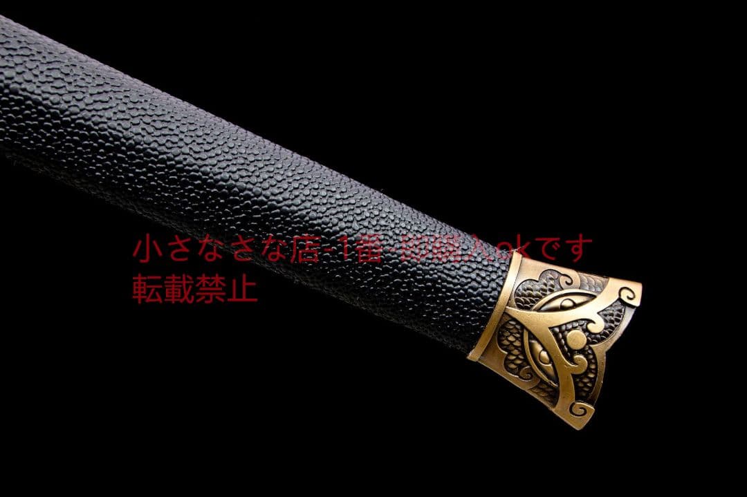 傷魂漢剣-高性能マンガン鋼  古兵器 武具 刀装具 日本刀 模造刀 居合刀