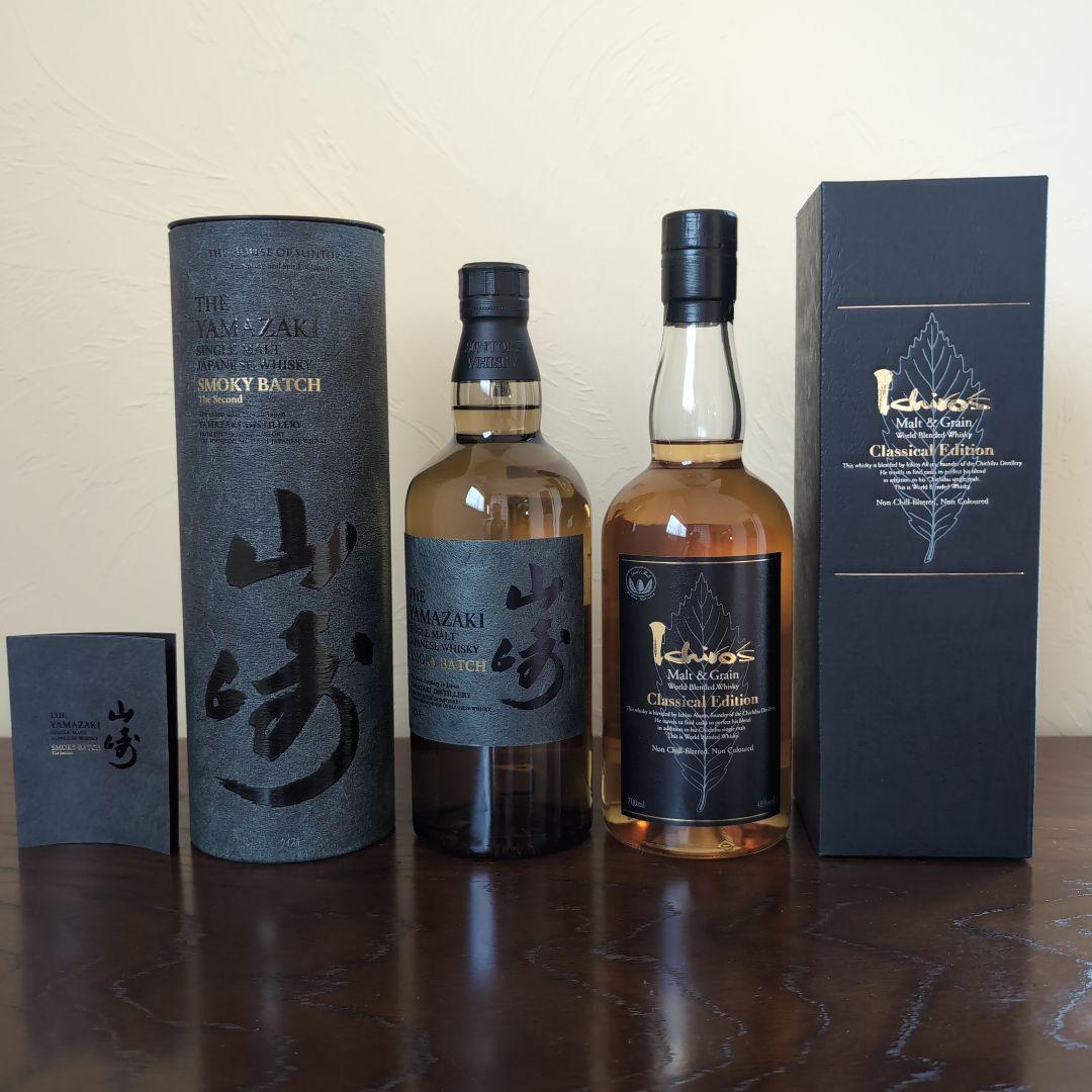 山崎スモーキーバッジ The second & Ichiro's CL