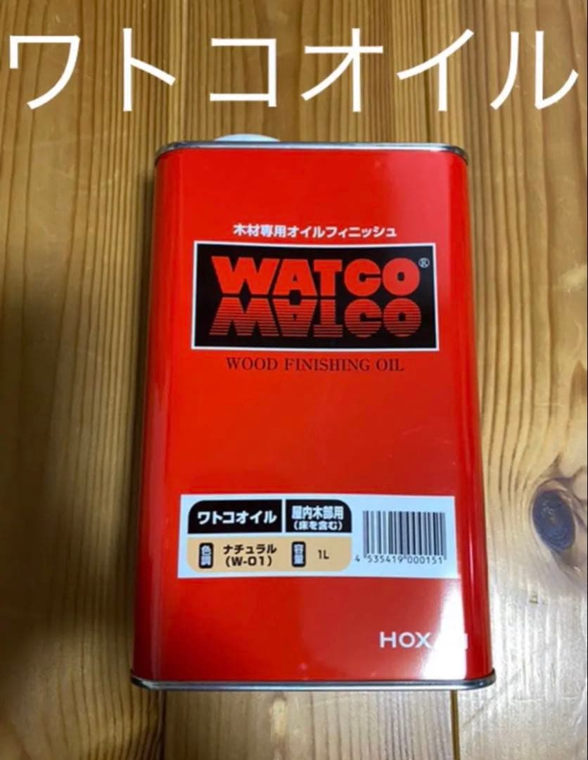 ⭐︎ にゃんべえ⭐︎ 杉　ローテーブル　無垢材　一枚板　テーブル　机