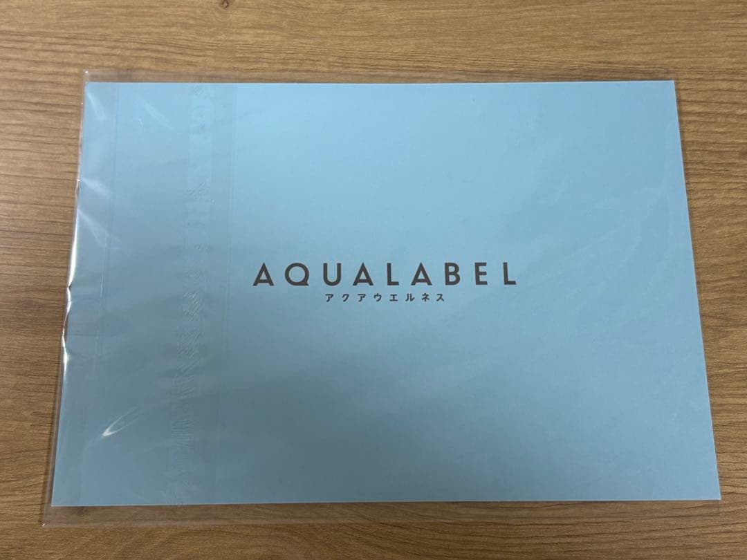 井桁弘恵　10名限定直筆サイン　aqualabel