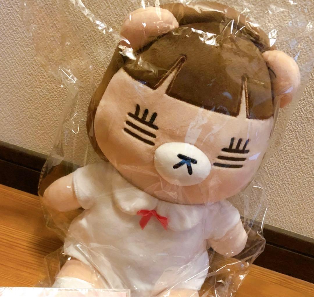 【値下げ中】コレサワ　れ子ちゃん　ぬいぐるみ