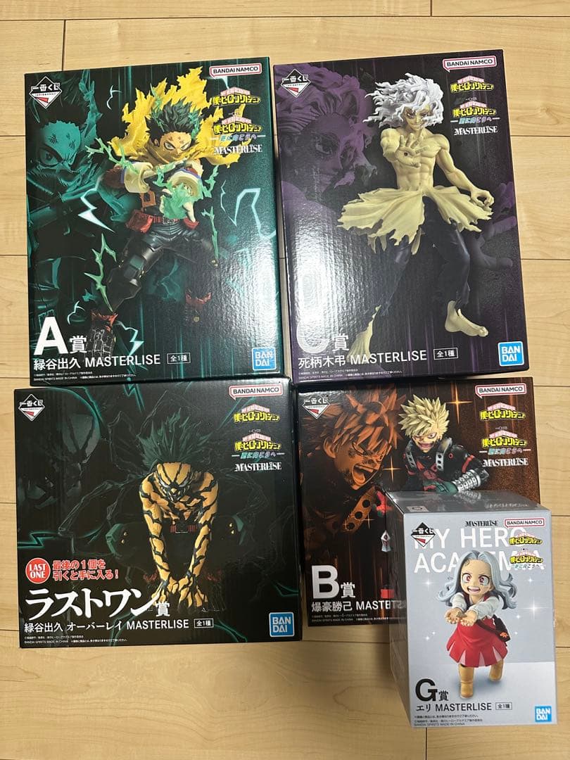 僕のヒーローアカデミア 一番くじ まとめ売り