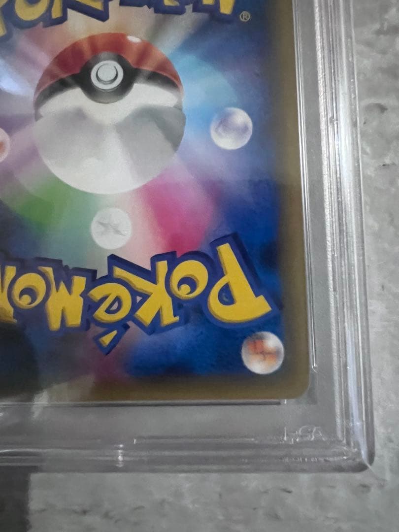 PSA10★ CP2 伝説キラコレクション　ラティオス 019/027 ポケカ