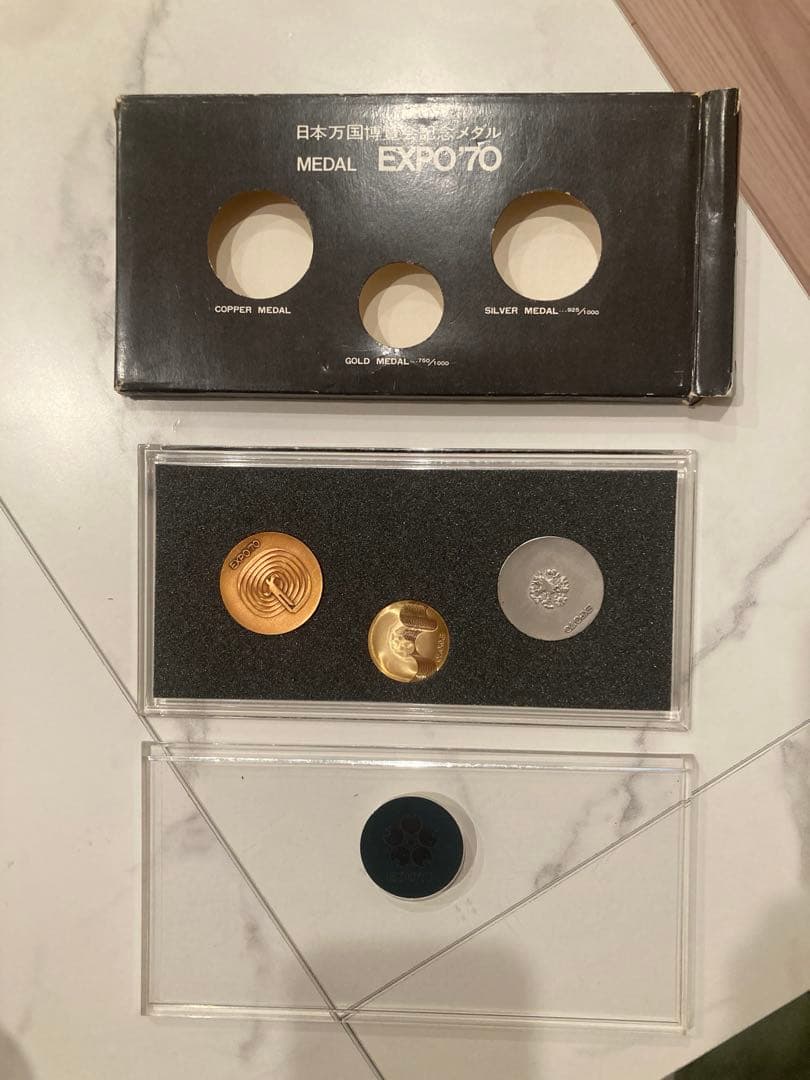 EXPO'70 日本万博博覧会記念メダル
