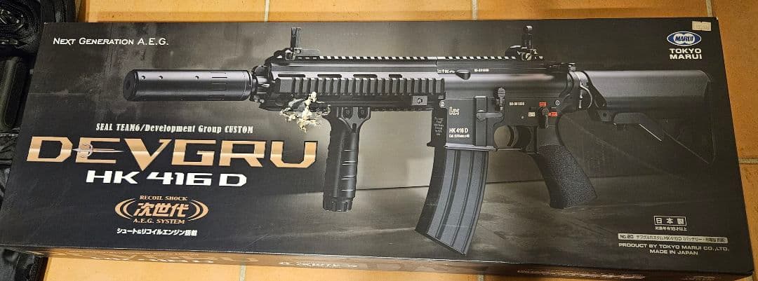 neymark 様限定　DEVGRU HK 416D 電動ガン セット