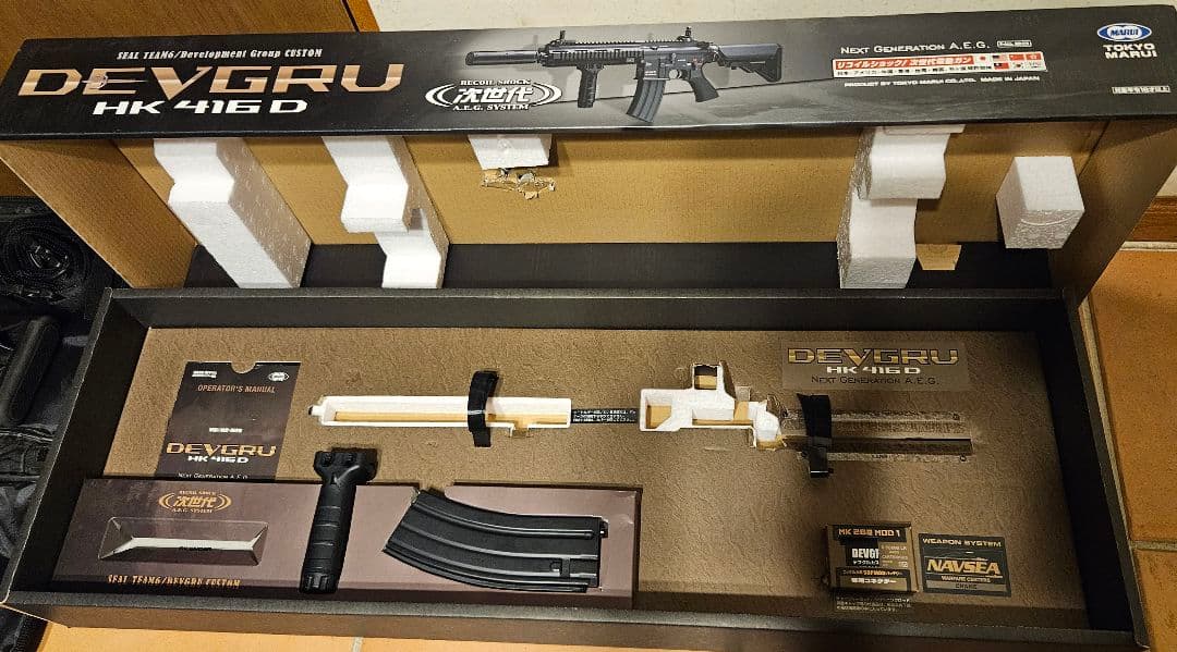 neymark 様限定　DEVGRU HK 416D 電動ガン セット