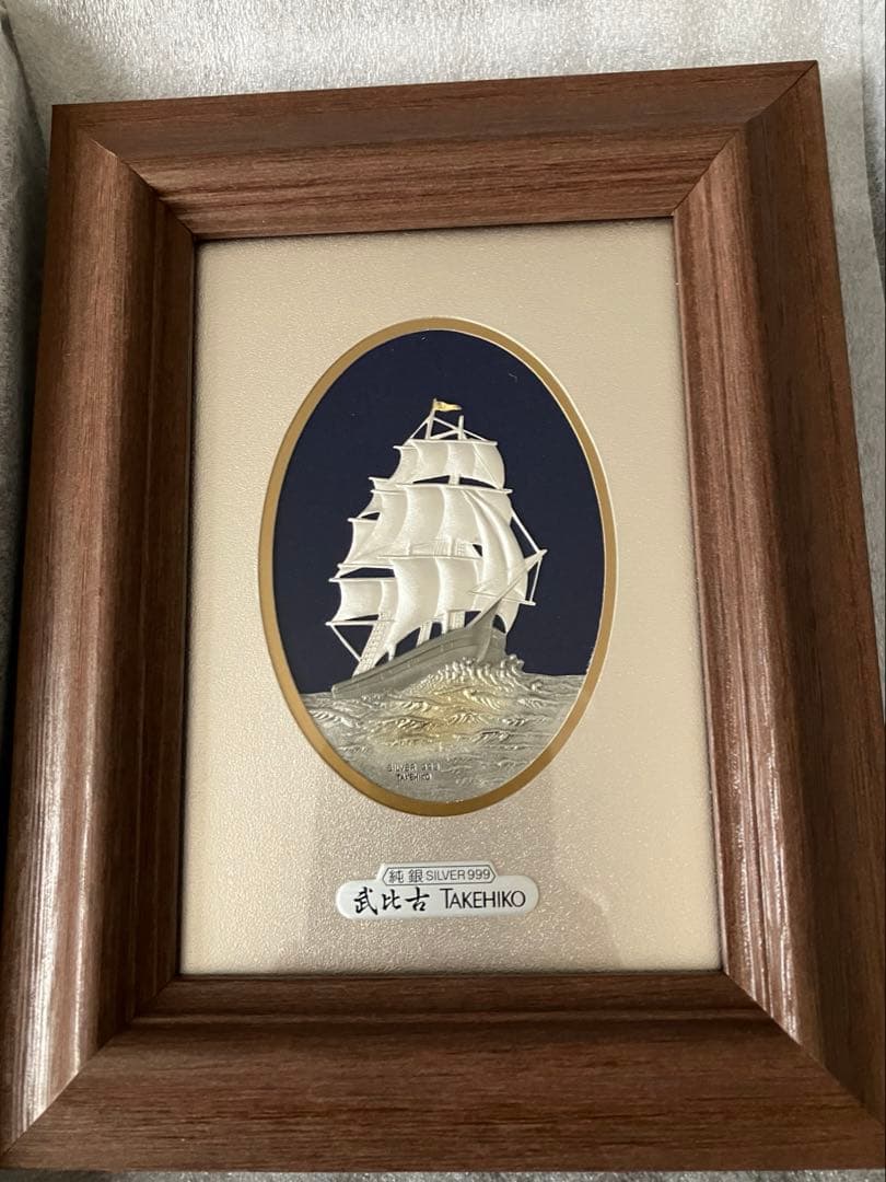 純銀999 帆船レリーフ 武比古