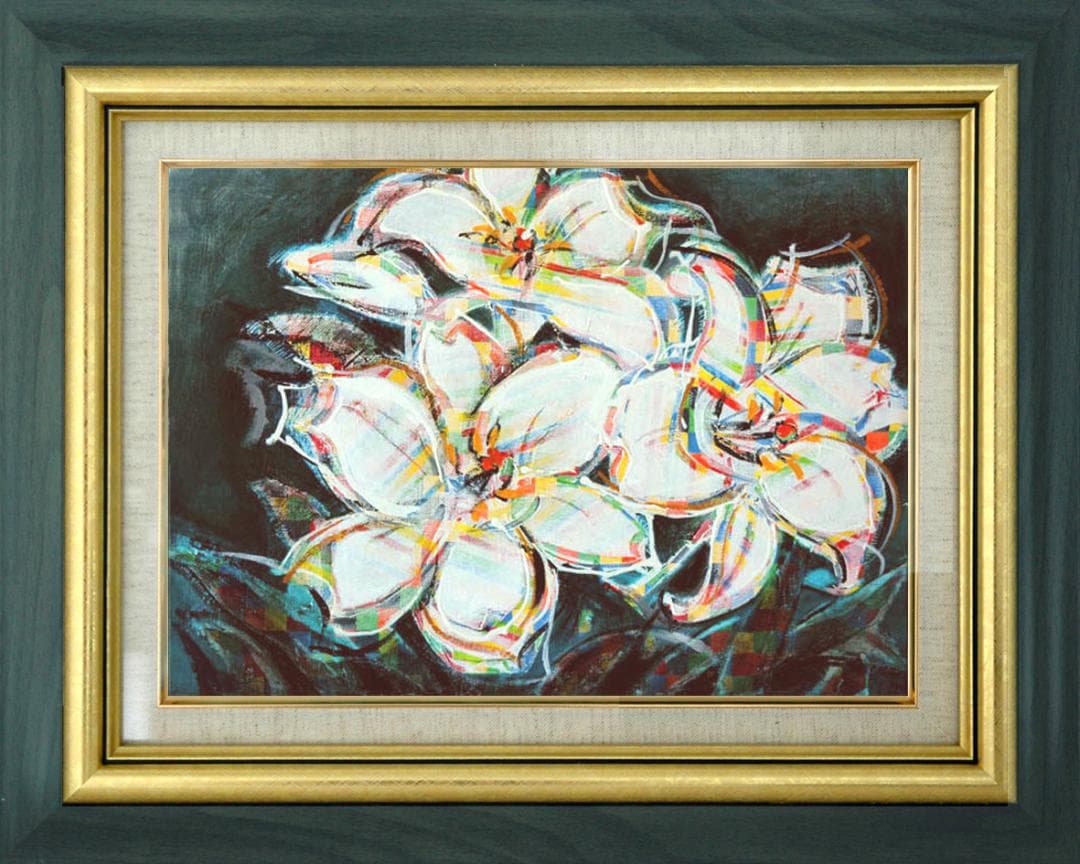 油絵 菅家令子 絵 絵画インテリア額付(青緑＋金色の枠)F4-091316 ゆり