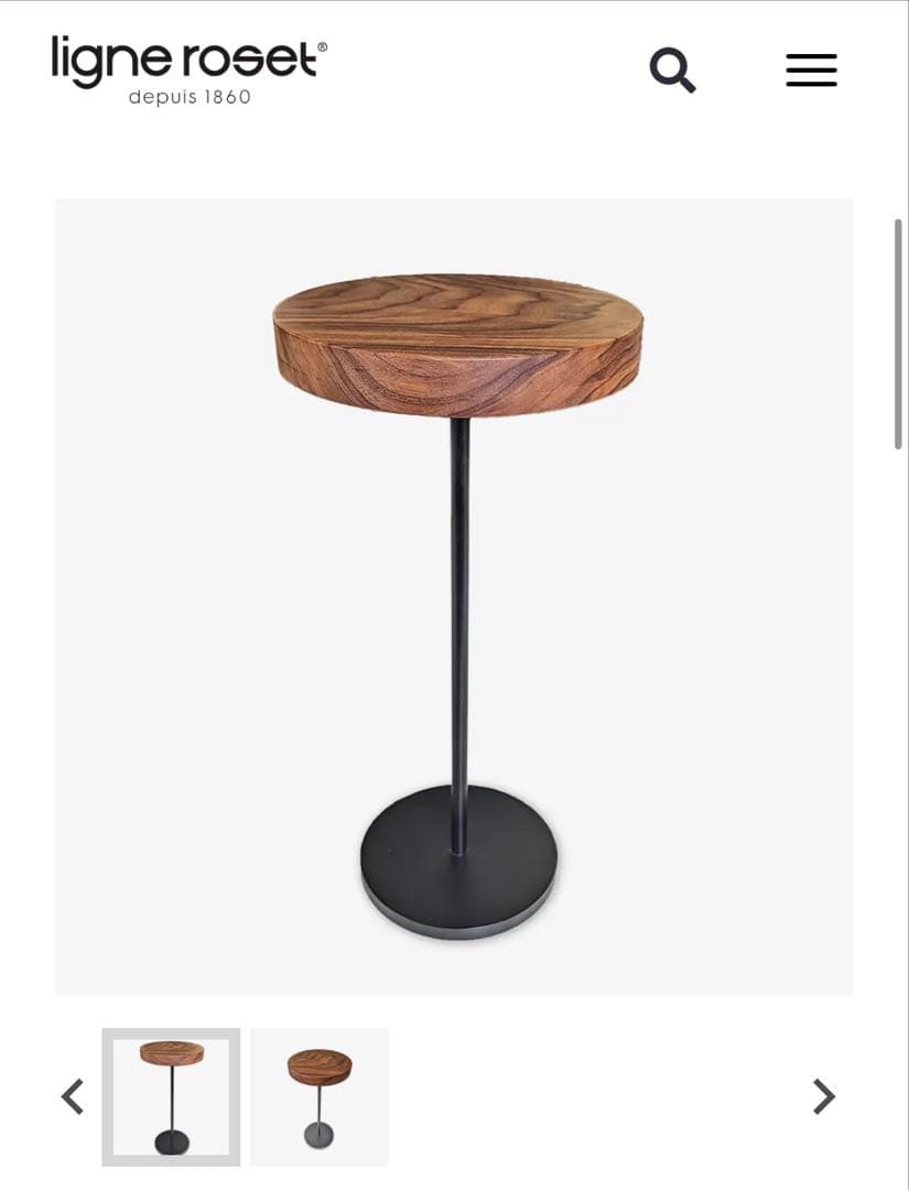 リーンロゼ　ロゼシャンテレール　新品未使用