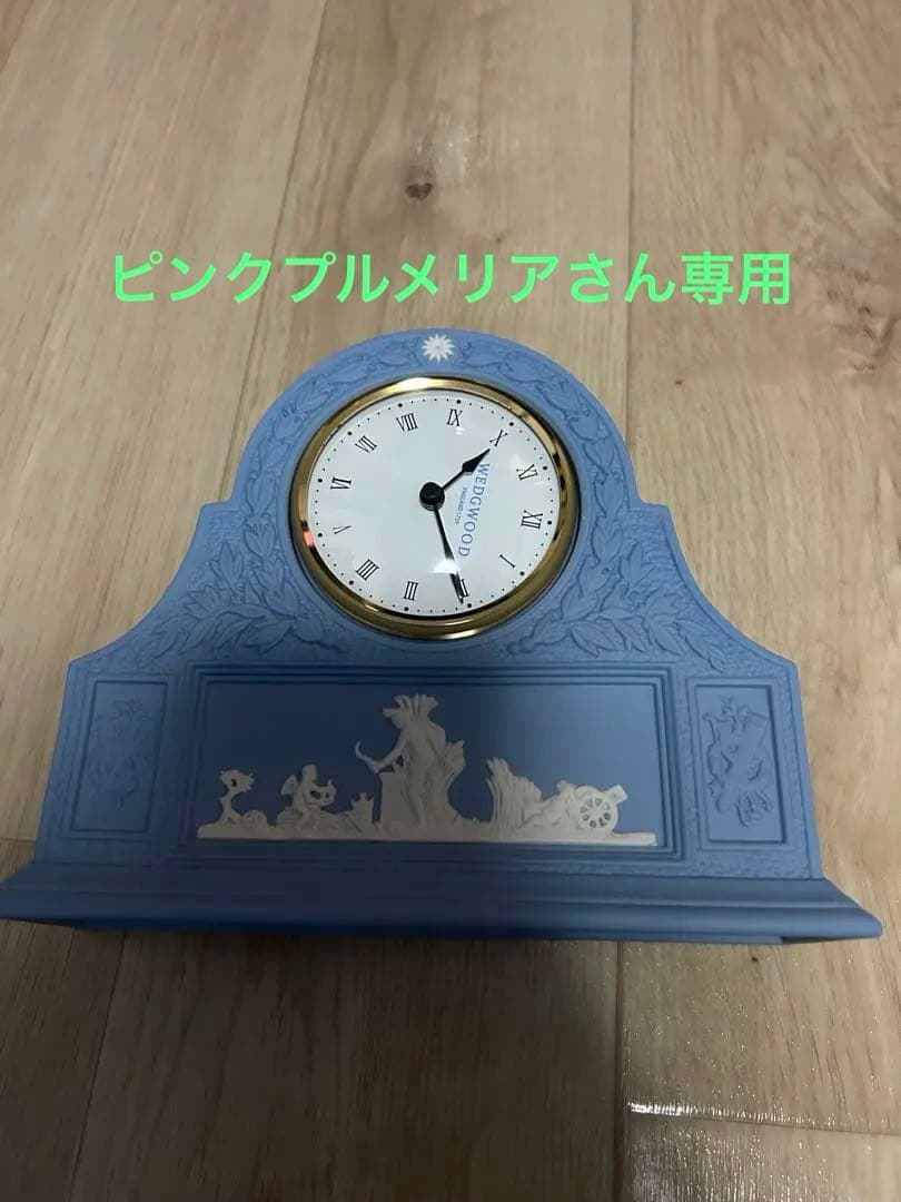 【新品未使用】 ウェッジウッドクロック モデル2n