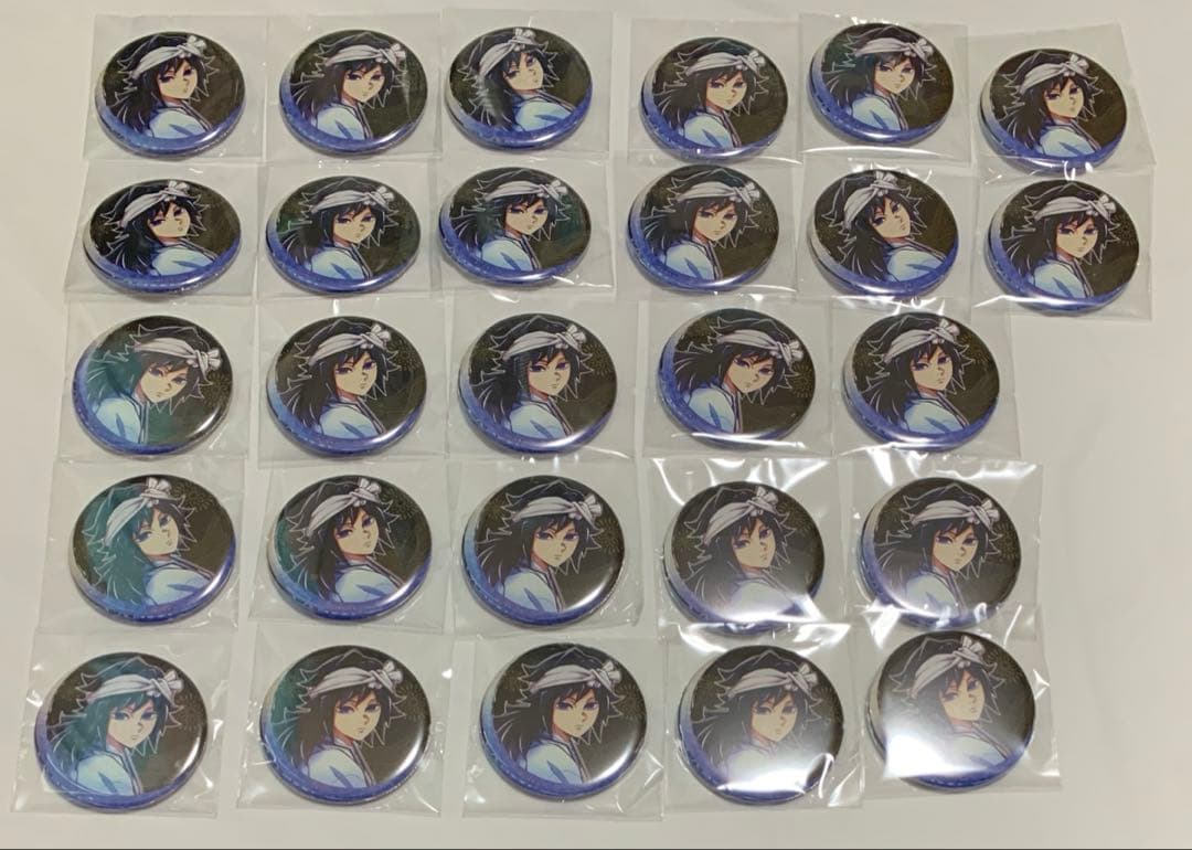 鬼滅の刃 冨岡義勇 缶バッジ 阿波おどり