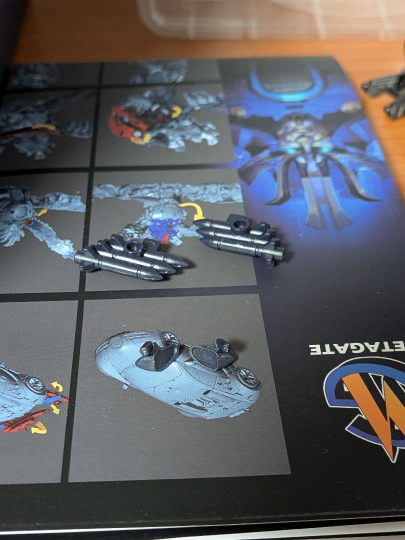 トランスフォーマー 非正規　gate G-01 HAIKU