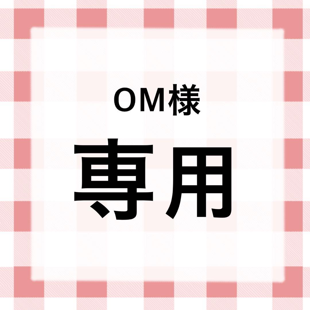 OM 名探偵コナン トレーディングチェキ風カード