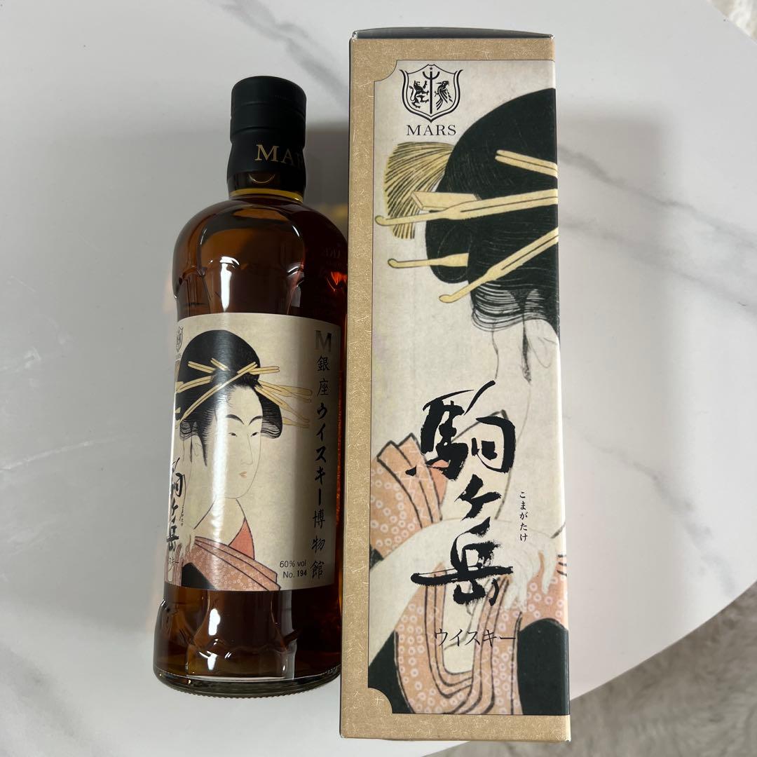 限定266本　MARS マルス シングルモルト 駒ヶ岳 60% vol 箱付