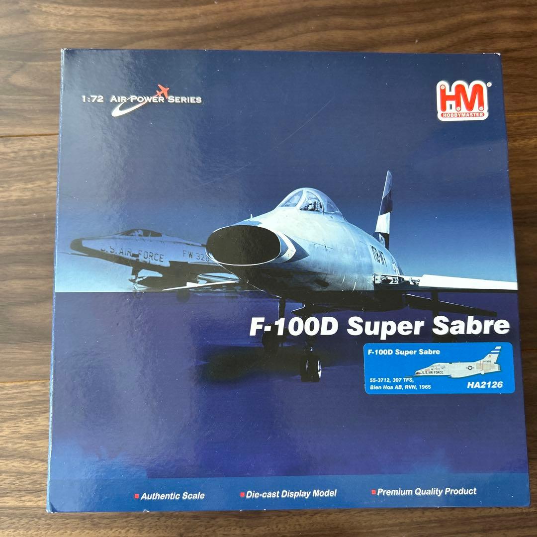 ホビーマスター　F-100D super sabre
