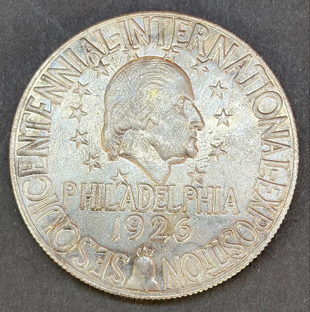 1926 国際博覧会記念 銀貨 18.92g 35.21mm 音良◎