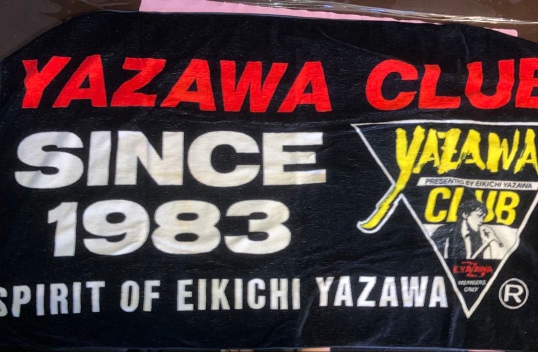 矢沢永吉 グッズ ビーチタオル 矢沢クラブ （シミ汚れ有り）