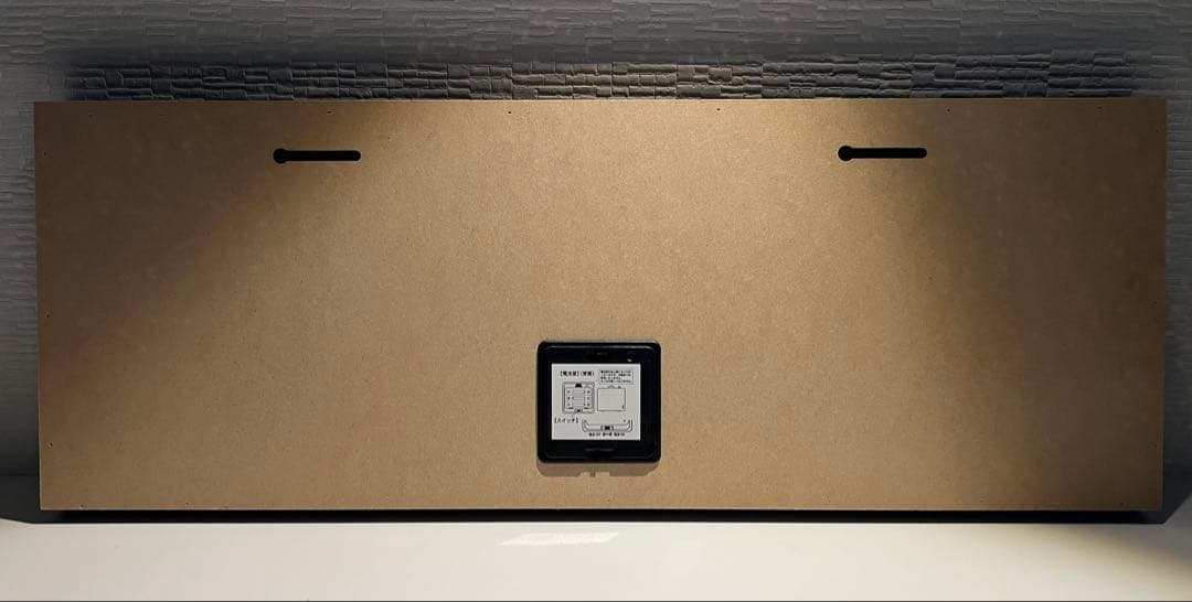 WONDROUS STARS ミッキーLEDアートボード