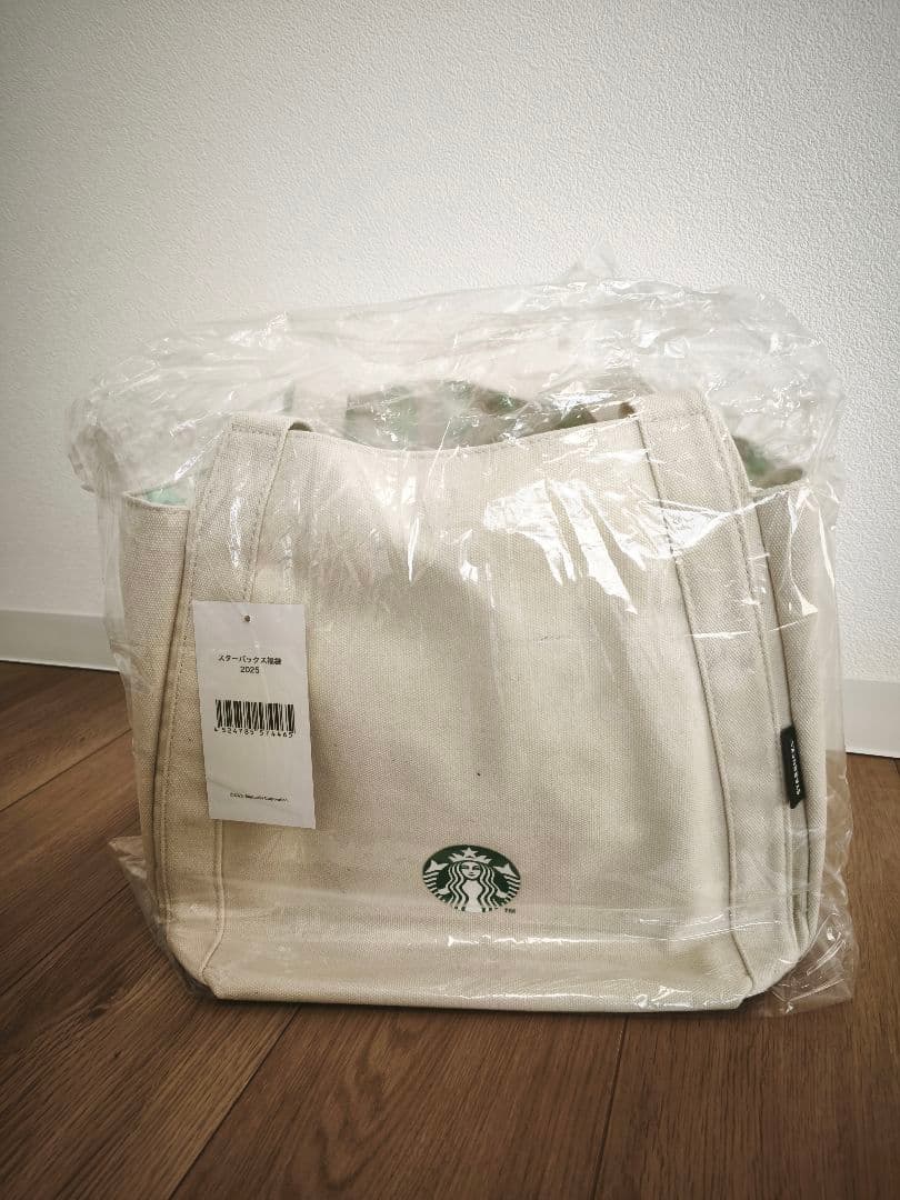 スターバックス 福袋2025